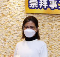 魏純潔