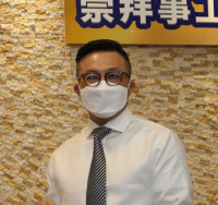 Wong Tsz Wai