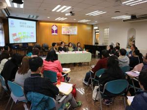 全職事奉探討日