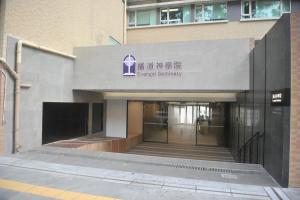 校舍正門